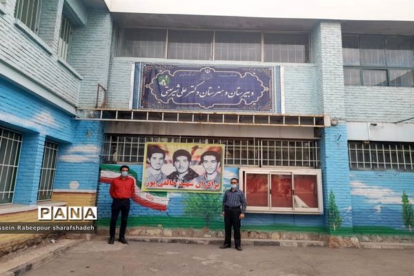 آموزش حضوری در هنرستان شریعتی منطقه 16