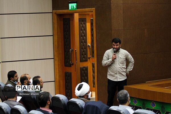 دومین جلسه تدوین طرح احیا جهاد سازندگی