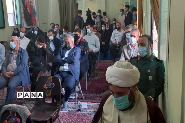 مدرسه مکتب عشق