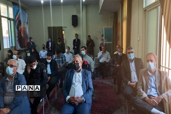 مدرسه مکتب عشق