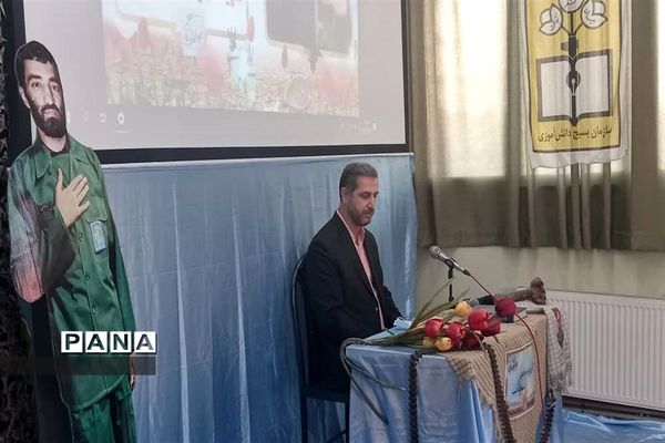 مدرسه مکتب عشق