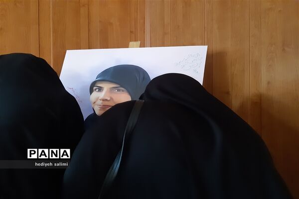 رونمایی از پوستر مستند سحر