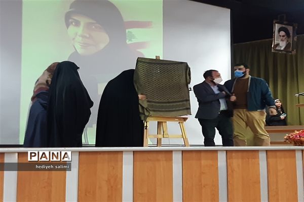 رونمایی از پوستر مستند سحر