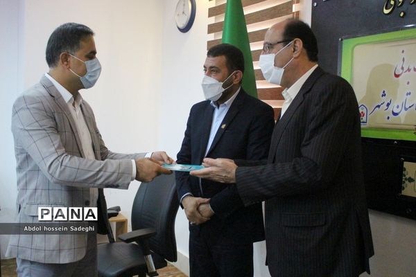 تجلیل از معاونان پرورشی و فرهنگی آموزش و پرورش استان بوشهر