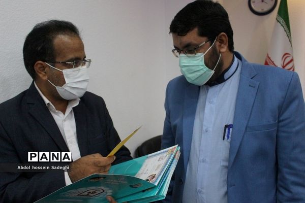 تجلیل از معاونان پرورشی و فرهنگی آموزش و پرورش استان بوشهر