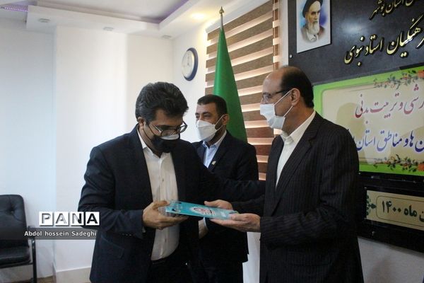 تجلیل از معاونان پرورشی و فرهنگی آموزش و پرورش استان بوشهر