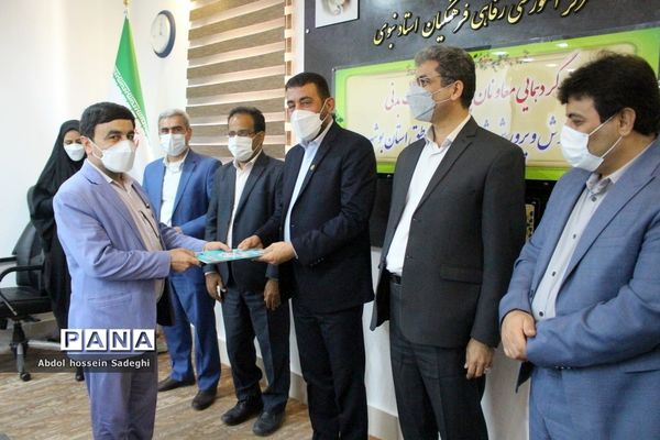 تجلیل از معاونان پرورشی و فرهنگی آموزش و پرورش استان بوشهر