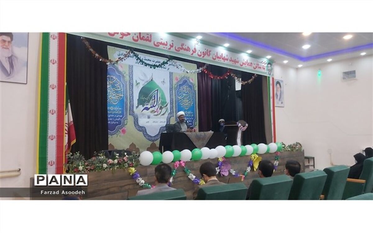 اسلام برای لحظه لحظه  زندگی، برنامه‌های  خوب و سازنده دارد