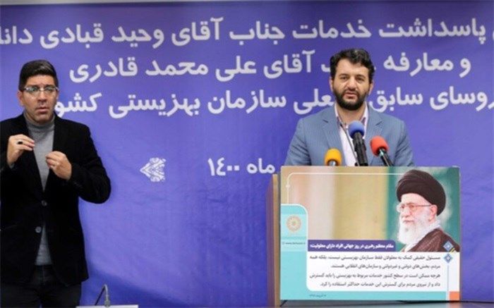 تاکید وزیر کار بر تهیه لایحه‌ای برای احقاق حقوق افرد تحت پوشش بهزیستی