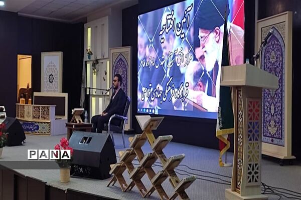 برگزاری محفل انس با قرآن کریم در امامزاده طاهر کرج