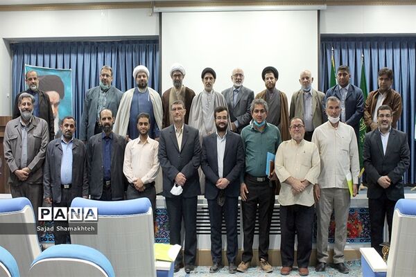 نخستین گردهمایی مدیران بنیاد فرهنگی حضرت مهدی موعود (عج) استان خوزستان