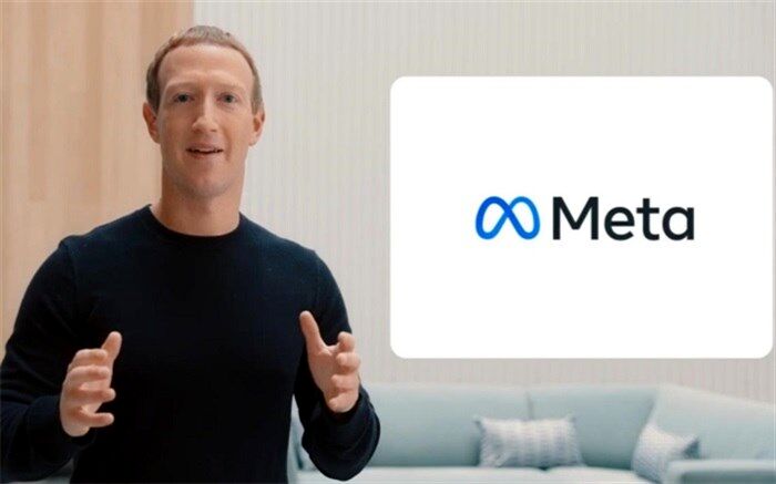 فیسبوک به Meta تغییر نام داد