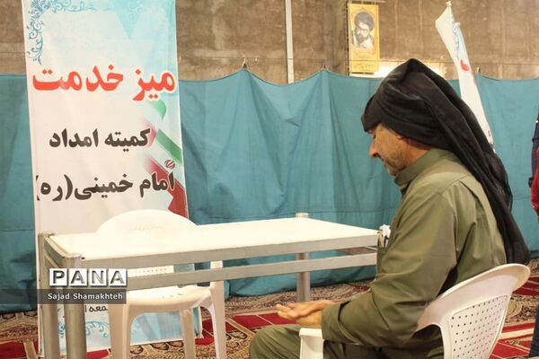 نماز جمعه در اهواز