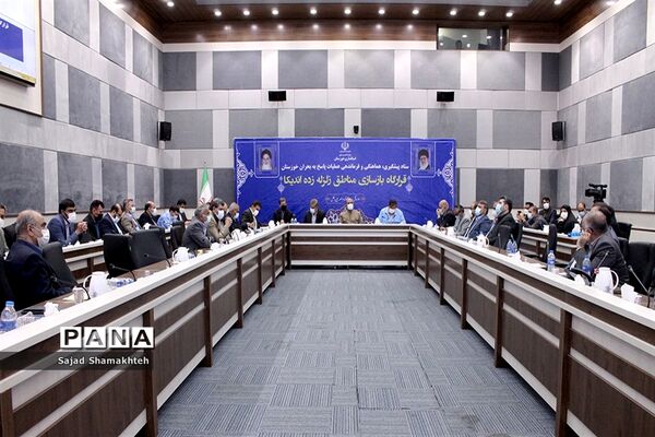 نشست قرارگاه بازسازی مناطق زلزله زده اندیکا