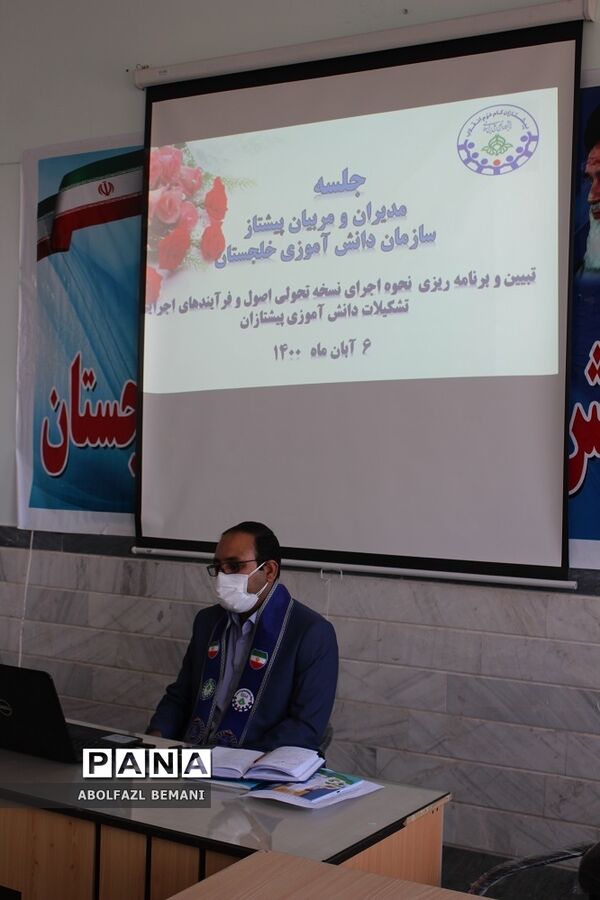 حضور مدیر سازمان دانش‌آموزی قم در منطقه خلجستان