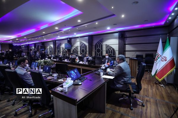 زنگ پدافند غیرعامل