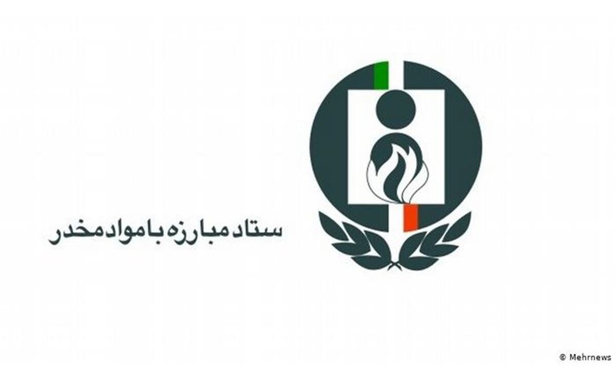 ایجاد جریان‌سازی رسانه‌ای در حوزه پیشگیری از اعتیاد در مسابقات لیگ برتر فوتبال