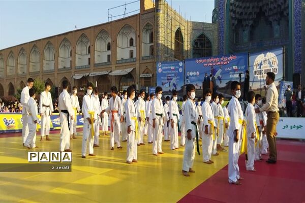 مراسم روز جهانی جودو در اصفهان