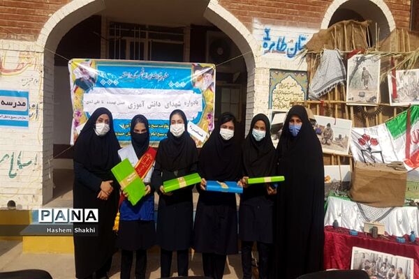 برگزاری یادواره شهدای دانش آموزی به مناسبت هفته بسیج دانش‌آموزی در شهرستان حمیدیه