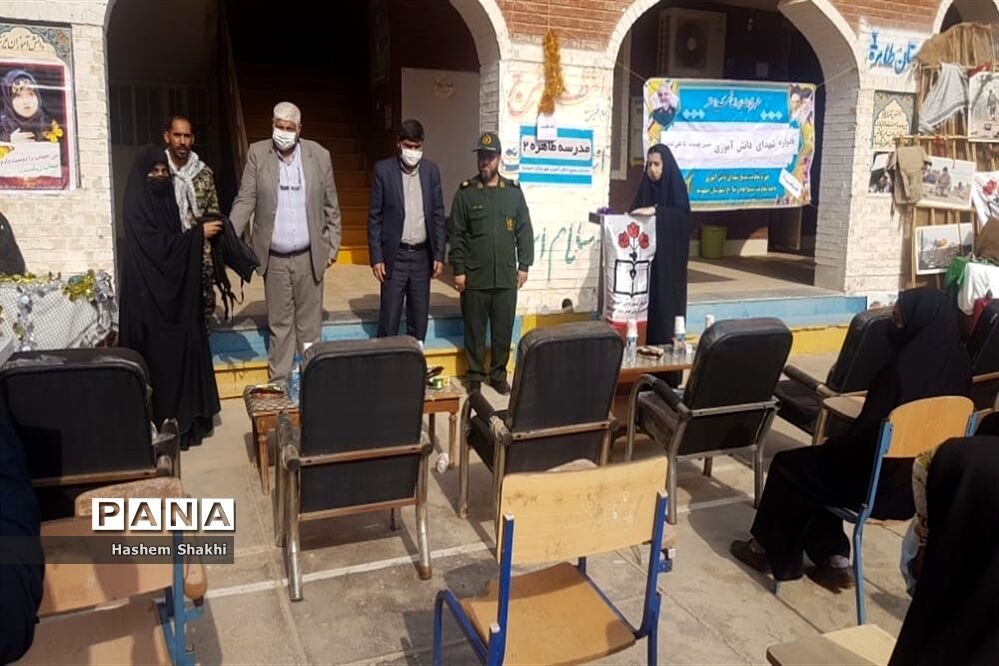 برگزاری یادواره شهدای دانش آموزی به مناسبت هفته بسیج دانش‌آموزی در شهرستان حمیدیه