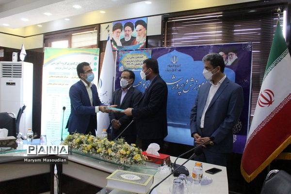 مراسم تجلیل از گروه آموزشی مشاوران استان بوشهر