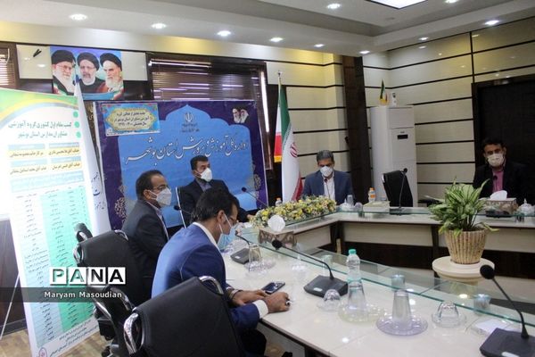 مراسم تجلیل از گروه آموزشی مشاوران استان بوشهر