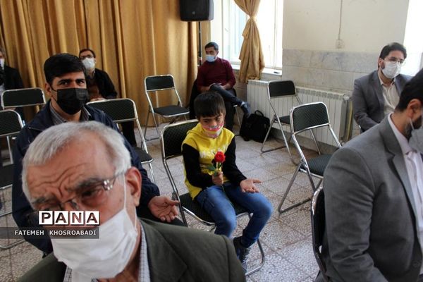 مراسم نواخته شدن زنگ روز قم