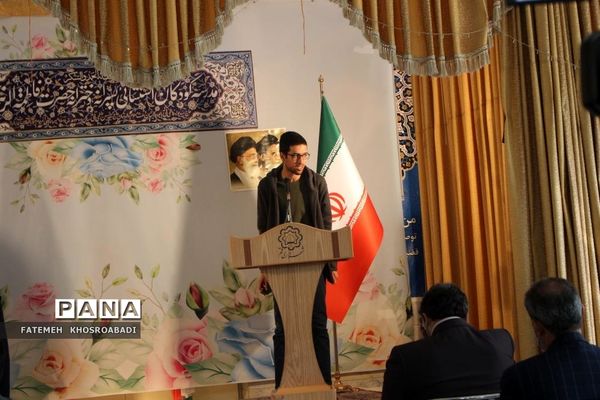 مراسم نواخته شدن زنگ روز قم