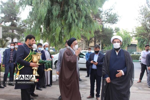 مراسم نواخته شدن زنگ روز قم