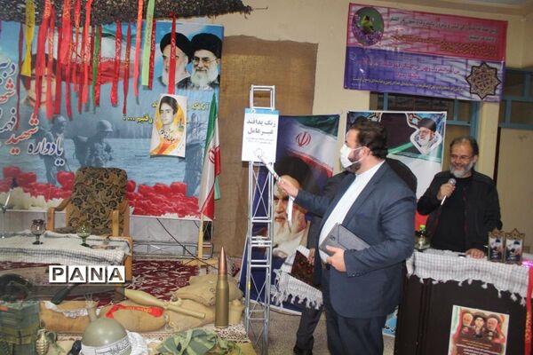 یادواره «لاله های روشن» در قم