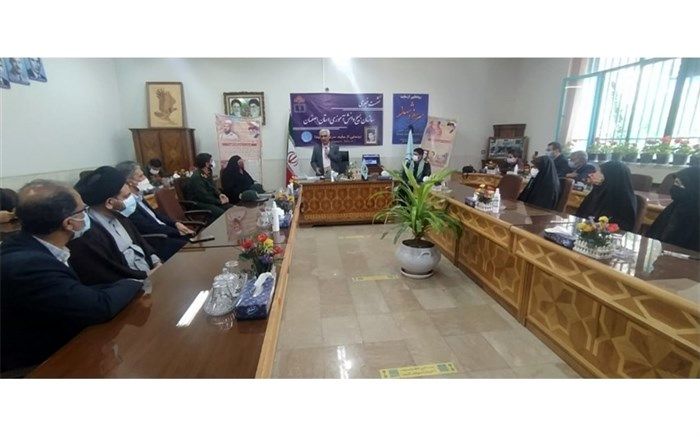 رونمایی از سایت«سر سفره شهدا»