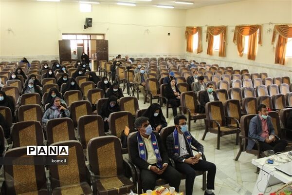 کارگاه تربیت مدرس پیشگامان تمدن نوین اسلامی