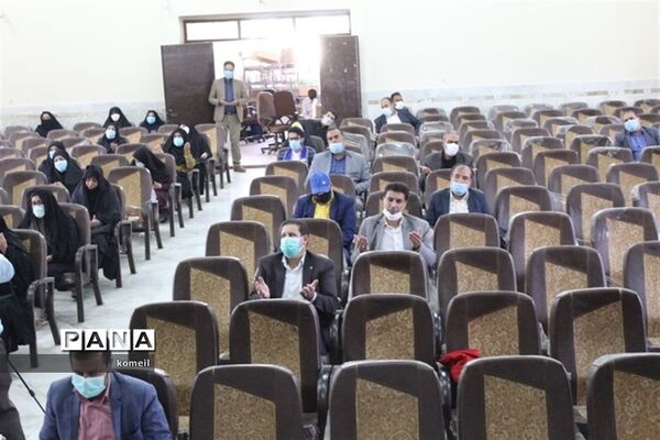 کارگاه تربیت مدرس پیشگامان تمدن نوین اسلامی