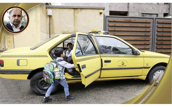 تسریع و تسهیل شرایط جذب رانندگان ناوگان حمل ونقل سرویس دانش‌آموزی