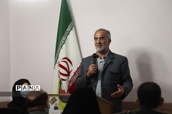 همایش نکوداشت دهه ریاضیات