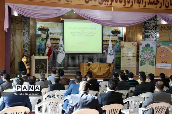 دوره آموزشی تربیت مدرس تشکیلات پیشتازان سازمان دانش‌آموزی خراسان رضوی-1