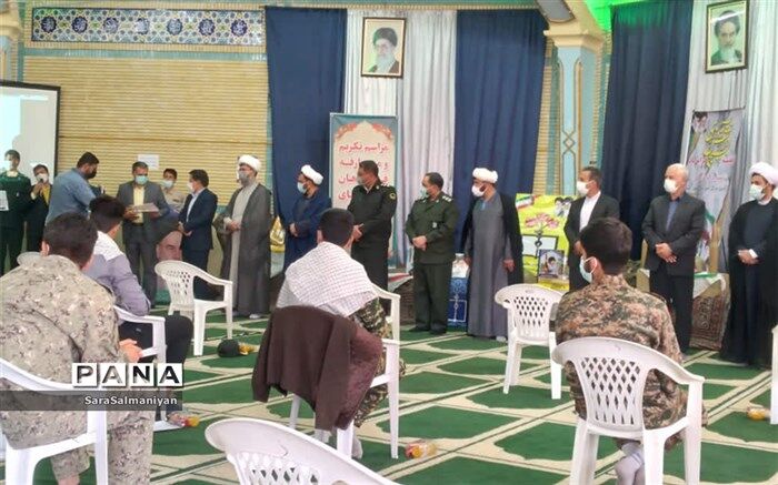 مراسم تکریم فرماندهان واحد دانش‌آموزی کاشمر برگزار شد