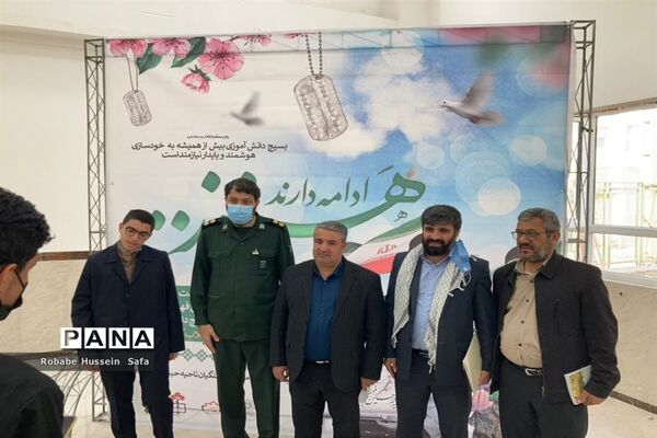 آیین افتتاحیه فعالیت‌های یادواره شهدای دانش‌آموزی و فرهنگیان در منطقه ۱۷