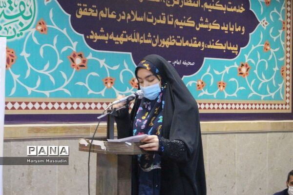 دیدار جمعی از نخبگان و اعضای تشکل‌های دانش‌آموزی دختر با نماینده ولی فقیه در استان و امام جمعه بوشهر