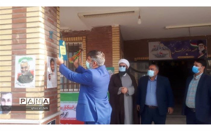 صدای نواختن زنگ استکبار‌ستیزی در فشافویه پیچید