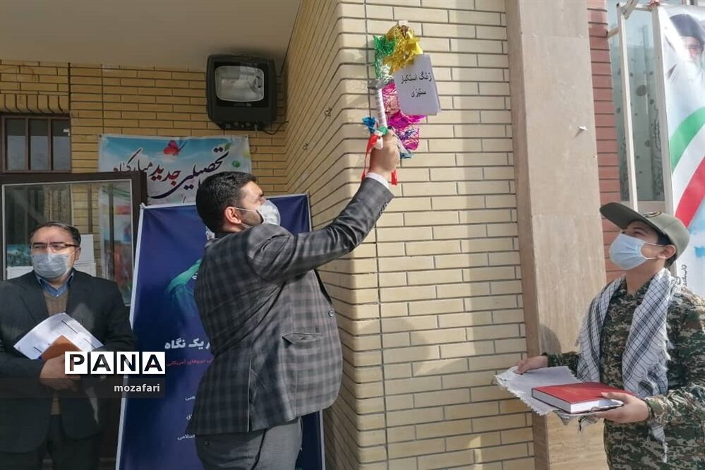 زنگ استکبار ستیزی در شیروان