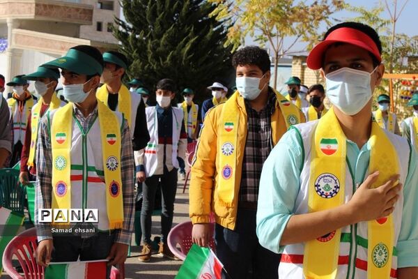 نواختن زنگ استکبار ستیزی در مدارس کهگیلویه و بویراحمد