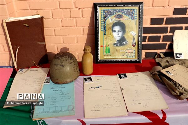 زنگ استکبار ستیزی در هنرستان قدس منطقه17