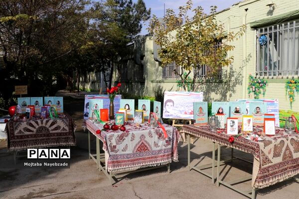 آیین نمادین استانی نواختن زنگ استکبار ستیزی در مشهد