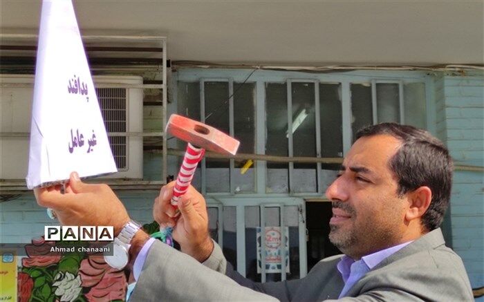 پدافند غیرعامل بعنوان یک ضرورت در مدارس و در میان دانش‌آموزان باید مورد توجه قرار گیرد