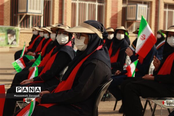 آیین نواختن زنگ استکبارستیزی در مدارس فارس