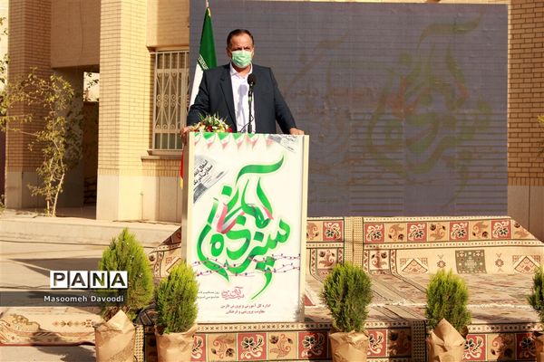 آیین نواختن زنگ استکبارستیزی در مدارس فارس