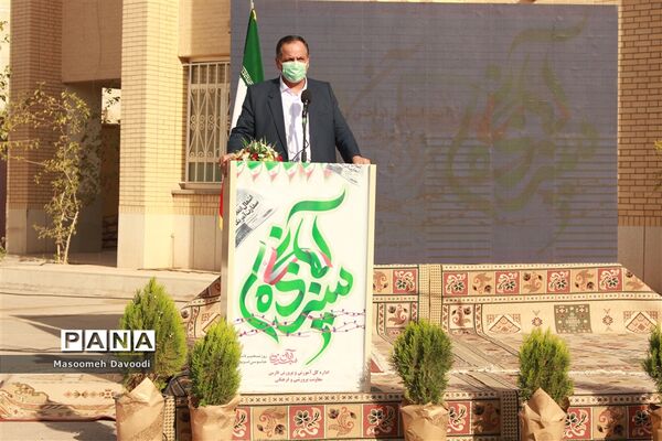 آیین نواختن زنگ استکبارستیزی در مدارس فارس