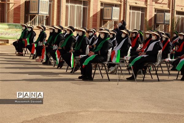 آیین نواختن زنگ استکبارستیزی در مدارس فارس