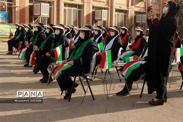 آیین نواختن زنگ استکبارستیزی در مدارس فارس